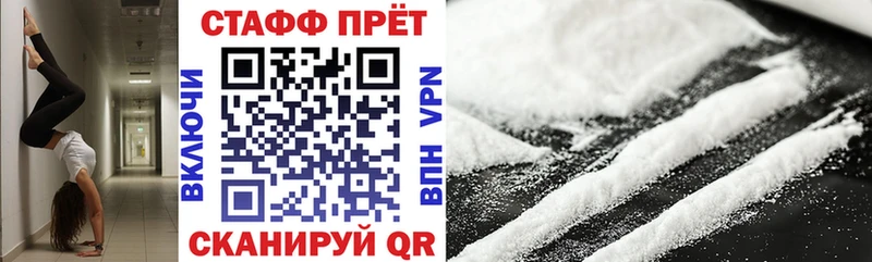 Купить Гашиш  Бошки Шишки  APVP  МЕФ  Краснотурьинск