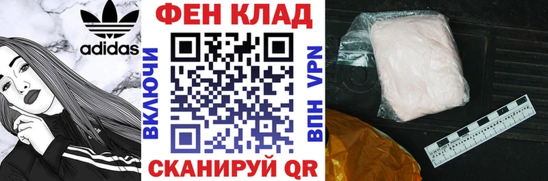 АМФ VHQ  Купить  Краснотурьинск 