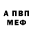 Кетамин VHQ Detective CDK