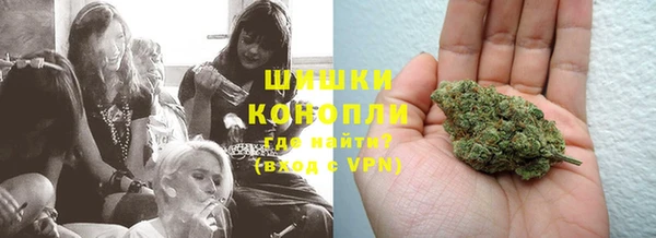 меф Лабытнанги