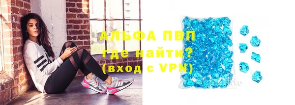 меф Лабытнанги