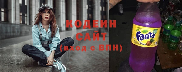 герыч Лагань