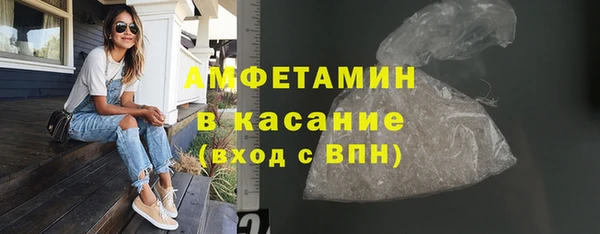 COCAINE Ладушкин