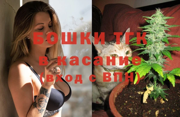 меф Лабытнанги