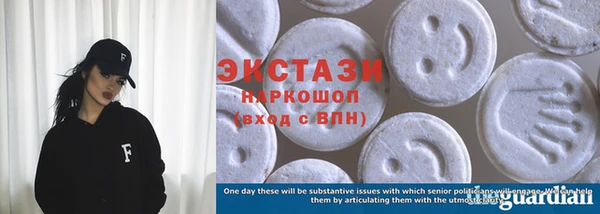 COCAINE Ладушкин