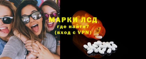 COCAINE Ладушкин