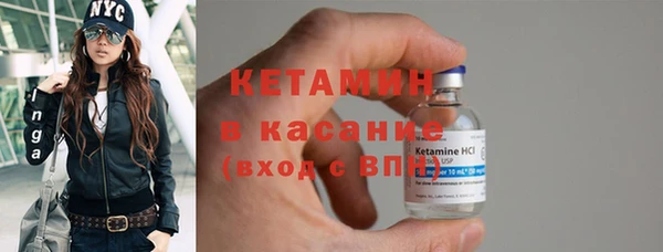 герыч Лагань