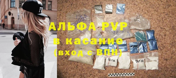COCAINE Ладушкин