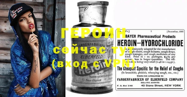 COCAINE Ладушкин