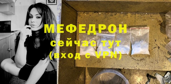 COCAINE Ладушкин