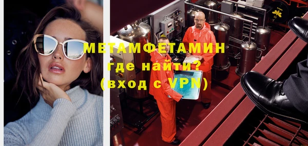 герыч Лагань