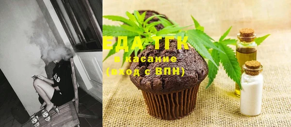 COCAINE Ладушкин