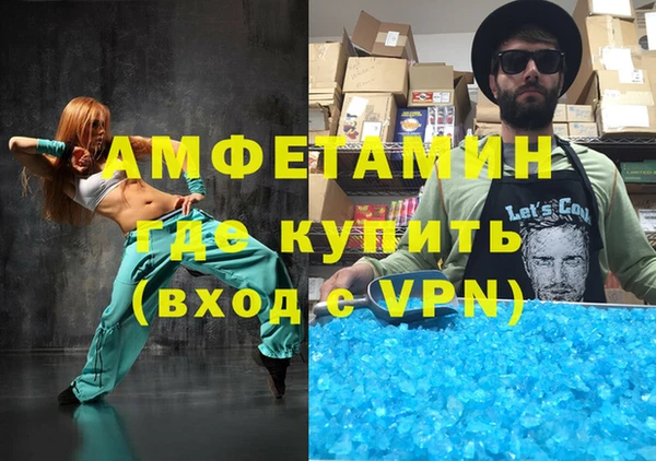 COCAINE Ладушкин