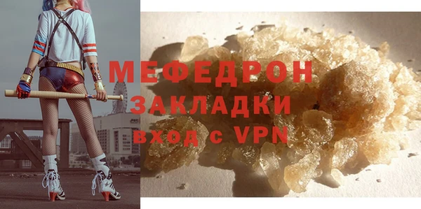 COCAINE Ладушкин