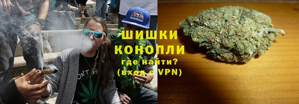 COCAINE Ладушкин