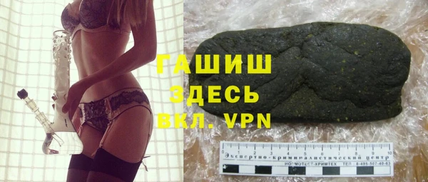 COCAINE Ладушкин