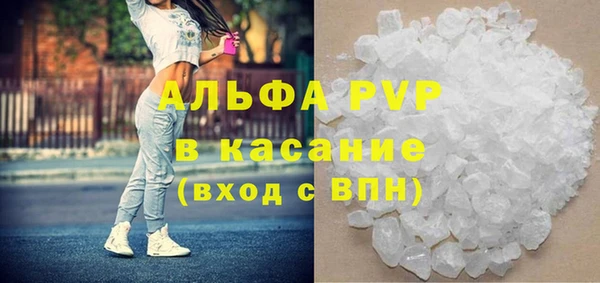 меф Лабытнанги