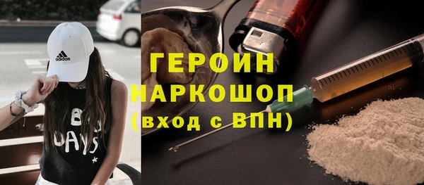 меф Лабытнанги
