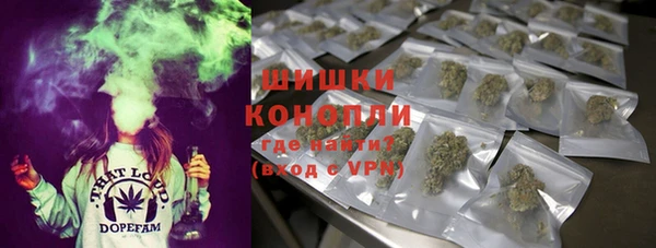 герыч Лагань
