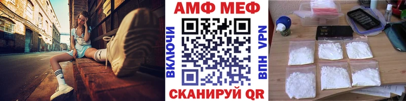 Первитин пудра  Купить где  Краснотурьинск 