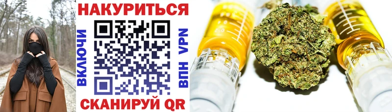 Купить  Краснотурьинск  Марихуана Amnesia 